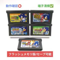 新品未開封 ソニック・スピンボール オリジナルサウンドトラック 限定
