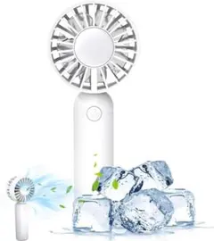 コンパクトで便利✨ハンディファン 手持ち扇風機 携帯扇風機 小型 ホワイト