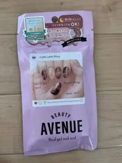 Item thumbnail for item 866db7dd-ece7-4ccd-90a7-2f7256b63a8c