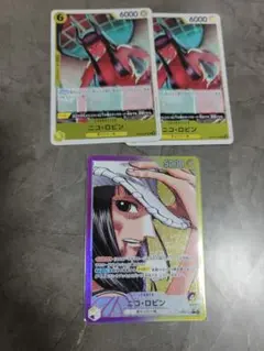 ニコ・ロビン L リーダーパラレル(リーパラ) OP09-062