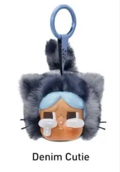 ☆新品未使用☆CRYBABY Wild but Cutie ぬいぐるみ