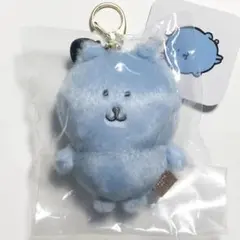 カラーなナガノのくまマスコット ライトブルー ナガノマーケット ぬいぐるみ