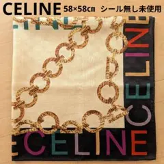 極美品✨カルティエ シルク スカーフ マストライン イタリア製 グレー
