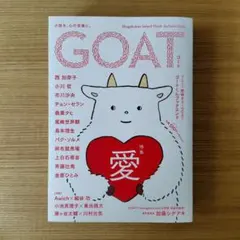 GOAT　Autumn2024