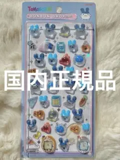 【正規品】新品未使用 たまごっち みみっち ボンボンドロップシール BANDAI
