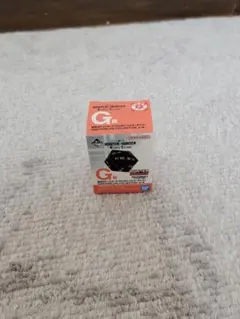 ハンターハンター一番くじ グリードアイランド編 G賞 リスキーダイス