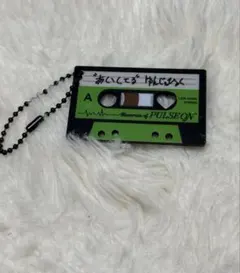 TREASURE ジェヒョク カプセルトイ カセットアクリルキーホルダー