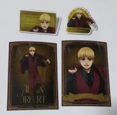 進撃の巨人 アルミン