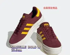 大幅ダウン↓新品♡会員限定♡アディダス　GAZELLE BOLD W23.5cm