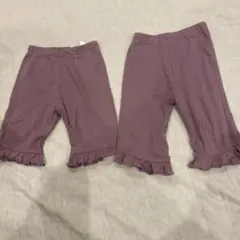 s.h様 リクエスト 2点 まとめ商品