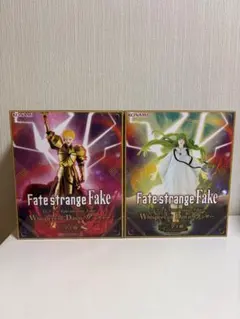 Fate/strange Fake ランサー アーチャー フィギュア　2点セットのサムネイル