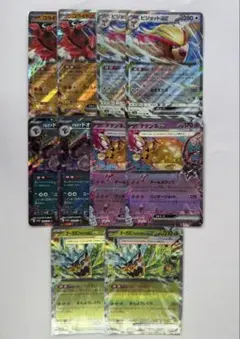 【セット売り】ポケカ ポケモンex 38枚セット