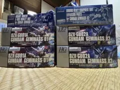 2025年最新】ガンダムジェミナス02用の人気アイテム - メルカリ
