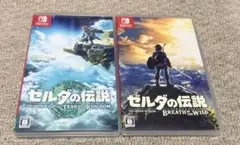 2026年最新】ブレワイ ティアキンの人気アイテム - メルカリ