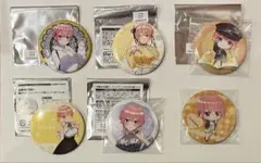 五等分の花嫁 中野一花 缶バッジ まとめ売り