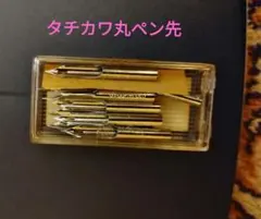 Item thumbnail for item 08c3a331-fb54-4bae-8cb1-8cc47bd2330a