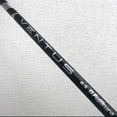 FW用！人気！VENTUS BLACK 6SVelcore Technology - メルカリ