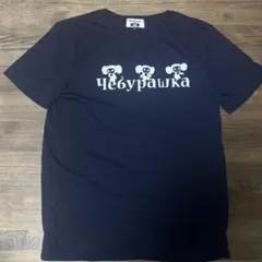 ◆チェブラーシカ Tシャツ ネイビー レディース　2L