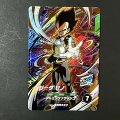2026年最新】ドラゴンボール ゴッドレア ダイバーズの人気アイテム