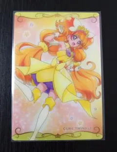 キュアトゥインクル N プリキュアカードウエハース4