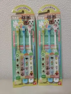 ハブラシ3本セット×2（あつまれ どうぶつの森） BANDAIのサムネイル