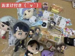 TinyTAN 一番くじ ぬいぐるみ グラス SUGA - メルカリ