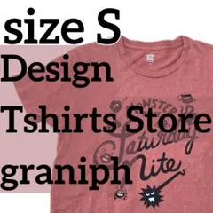 グラニフ Tシャツ モンスターパーティー Sサイズ オレンジ 廃盤デザイン