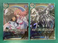 アーセナルベース キラ・ヤマト&マイティーフリーダムセット(おまけ有り)