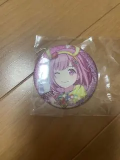 プロセカ グリッター缶バッジ 鳳えむ 特典