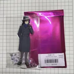 め*る様 鬼滅の刃　冨岡義勇　AGF アクリルスタンド