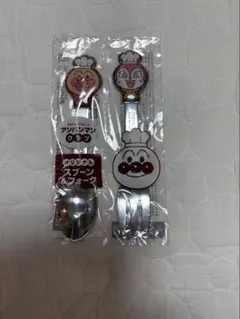 すかいらーく　アンパンマン スプーン＆フォークセット