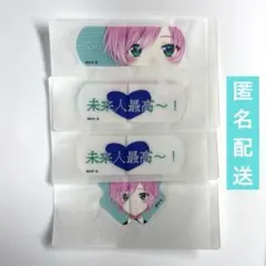 にじさんじ 夕陽リリ チャームエイド CharmAid vol.1