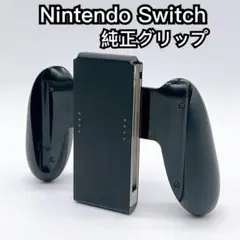 Item thumbnail for item b9d938d8-3c5c-44e4-87cd-57f2ca767898