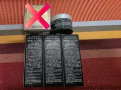 ジェニフィック アルティメ セラム ランコム アイクリームのサムネイル