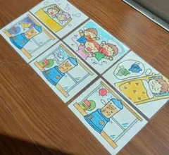 Item thumbnail for item 3ec29664-4867-4453-b948-1ebfb3b3a457