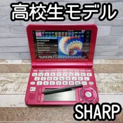 2026年最新】pw-g5200の人気アイテム - メルカリ