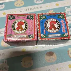 金鳥の渦巻　蚊取り線香ミニチュアBC　2種セット
