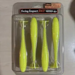 ワームのサムネイル