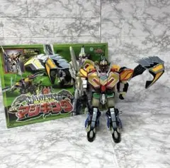 2025年最新】dxマジキングの人気アイテム - メルカリ