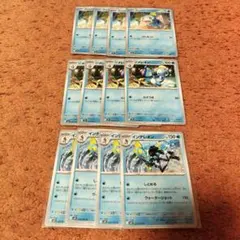 ポケモンカード 12枚セット メッソン ジメレオン インテレオン 進化ライン