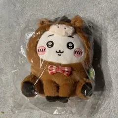 ちいかわ　2026年　午年　ハッピーバッグ　ぬいぐるみ　干支