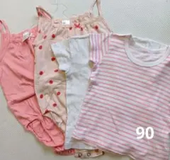 H&M ロンパース・イオン 半袖肌着 4枚セット