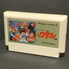 魔神英雄伝ワタル　ファミコンソフト　まとめ買い歓迎