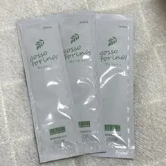 Item thumbnail for item 5eaeb06e-7c3f-4ba2-b9bb-4859878dbfdc