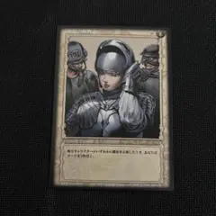 ベルセルクカード BERSERK TCG ピピン BK4 09/80 - メルカリ
