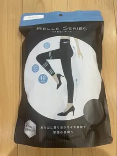 新品　未使用　ベルシリーズ　リブ着圧レギンス XXL(3XL)