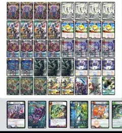 【匿名配送】ガイアハザード退化　デッキ販売 匿名配送】ガイアハザード退化 デッキ販売 ハザード退化 デッキ