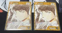 名探偵コナン 諸伏景光 週刊少年サンデー 特別限定付録カード プロモ