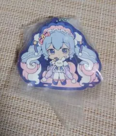 Item thumbnail for item e3790e75-fd2b-4516-9517-5da3cac19c8a