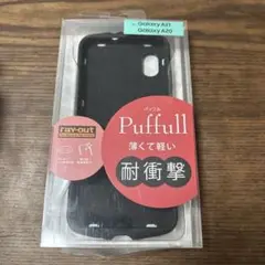 ray-out Puffull Galaxy A21/A20用ケース